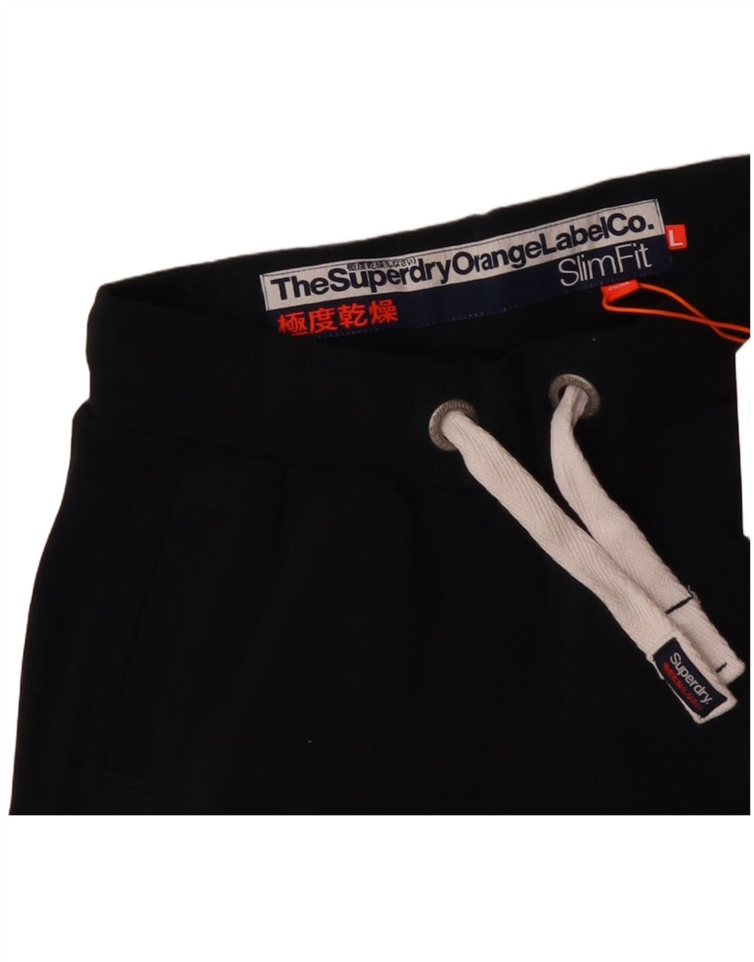 Superdry Damen-Trainingshose, Jogginghose, UK 14, Größe L, Marineblau, Baumwolle