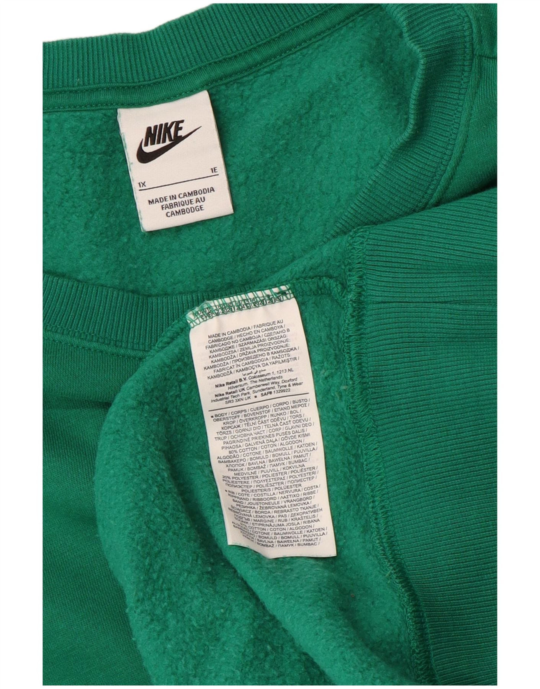 NIKE Herren Kapuzenpullover XL, grüne Baumwolle