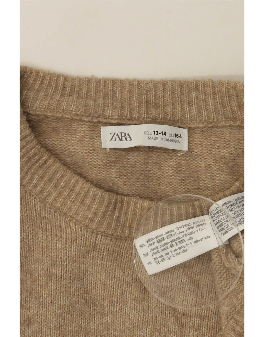 Zara Jungen-Pullover mit Rundhalsausschnitt, 13–14 Jahre, beige, Polyester