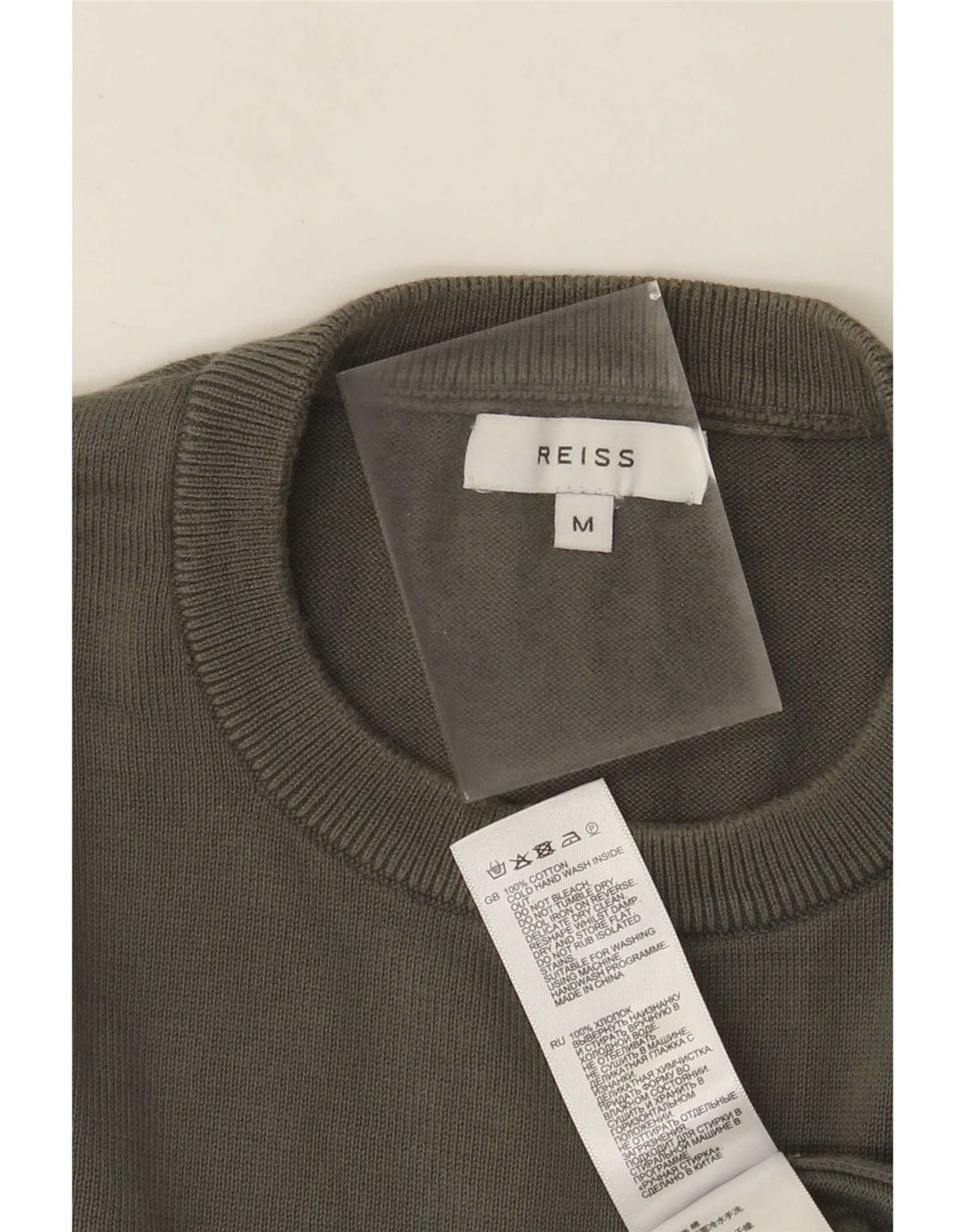 Reiss Herren-Pullover mit Rundhalsausschnitt, mittlere Khaki-Baumwolle