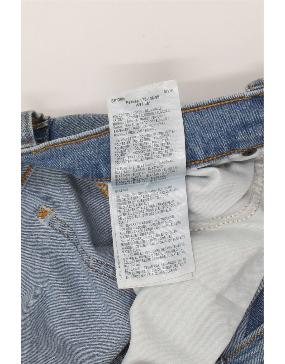 Lee Herren Rider Slim Jeans W38 L32 Blaue Baumwolle