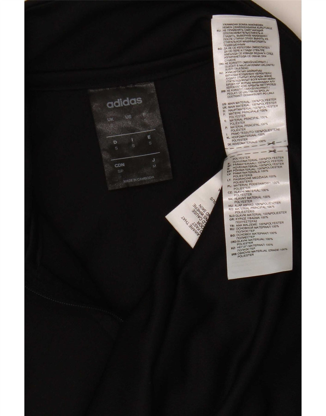 Adidas Herren Climalite Zip Neck Pullover Trainingsanzug Top Small Schwarz Polyester