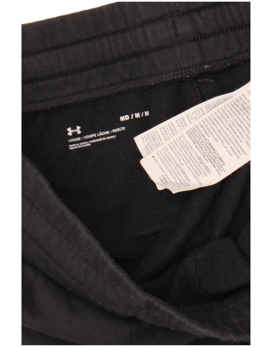 UNDER ARMOUR Damen-Trainingshose, Jogginghose, mittelmarineblaue Baumwolle