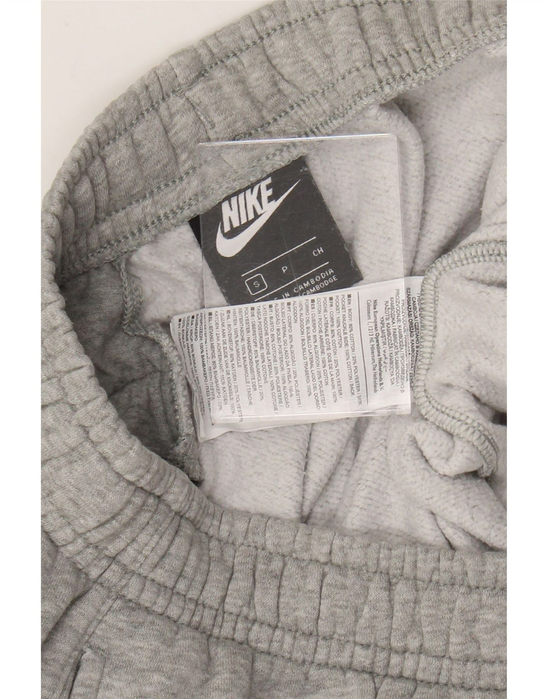 Nike Damen Trainingshose Jogger UK 10 Small Graue Baumwolle