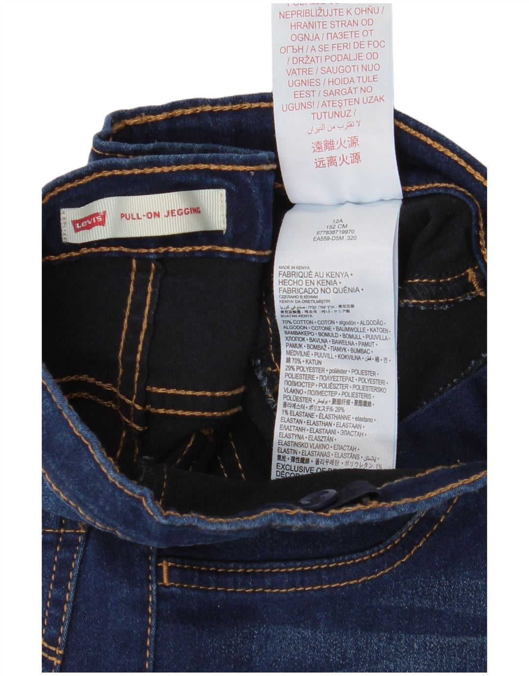 LEVI'S Jegging-Jeans für Mädchen, 11–12 Jahre, W25, L28, marineblaue Baumwolle