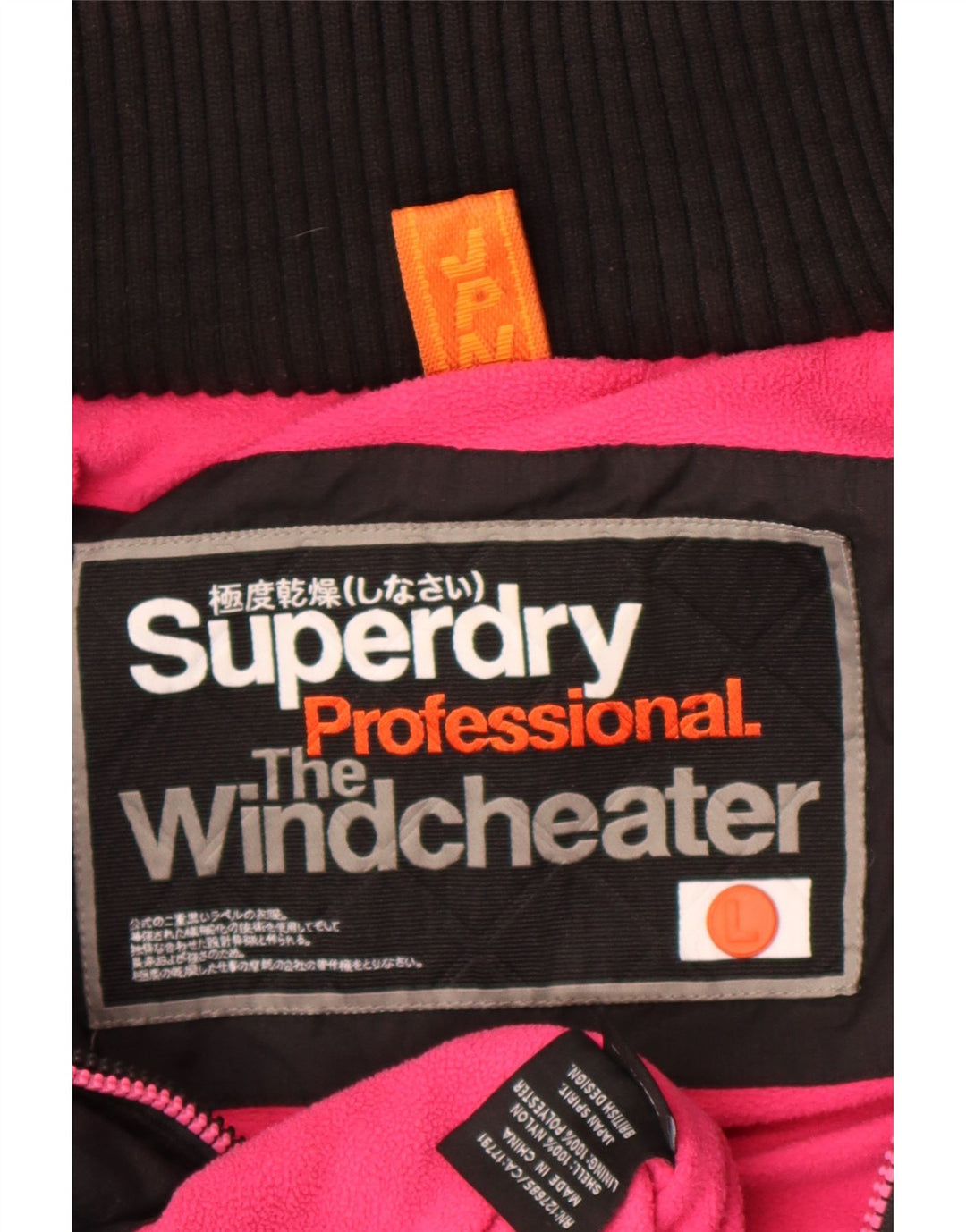 Superdry Damen Graphic Windjacke UK 16 Large Schwarz