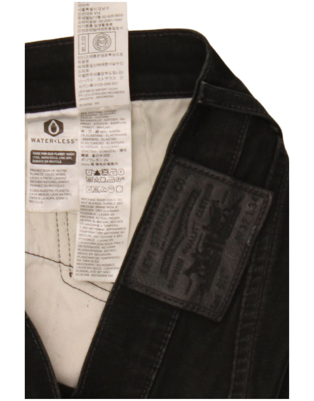 Levi's Herren 511 Slim Jeans W32 L34 Schwarze Baumwolle