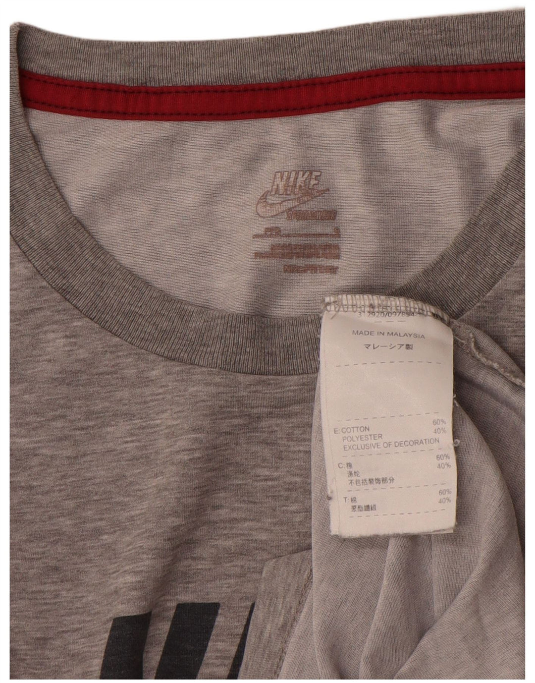 Nike Herren-T-Shirt mit Grafik, Größe S, graue Baumwolle