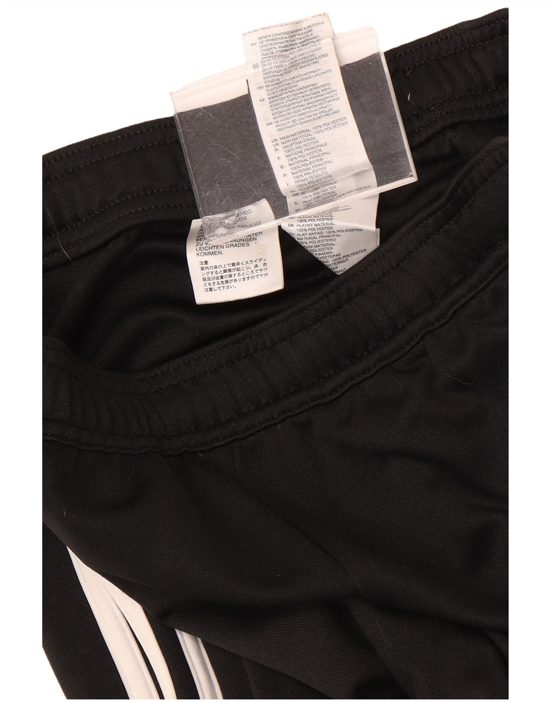 Adidas Herren Climalite Trainingshose XS Schwarz Polyester