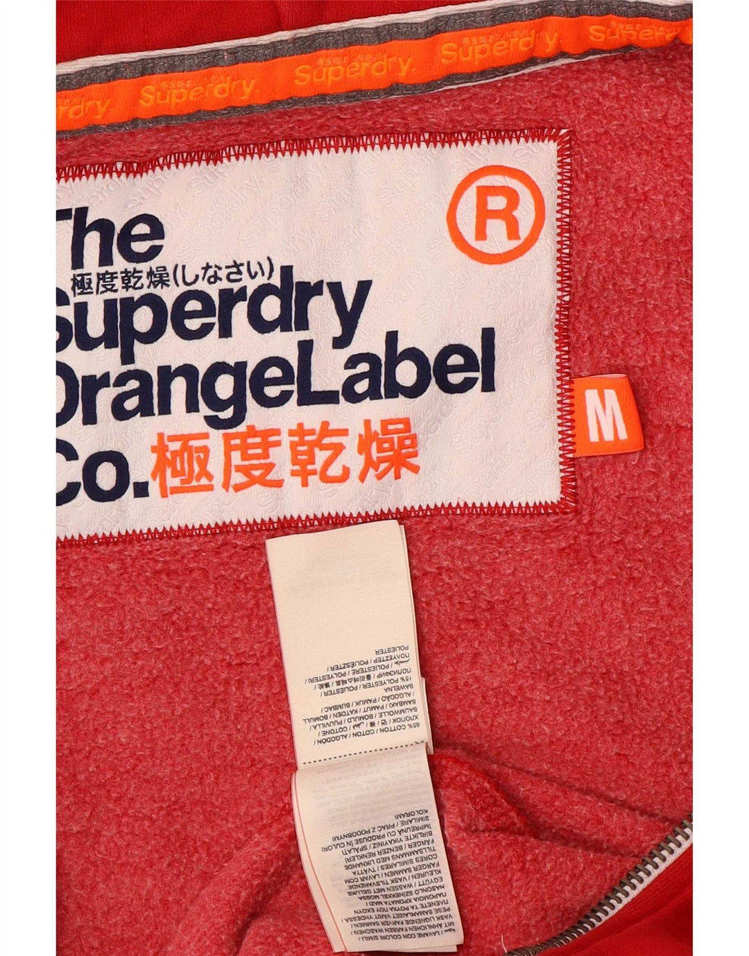 Superdry Herren-Kapuzenpullover mit Reißverschluss, mittelrote Baumwolle