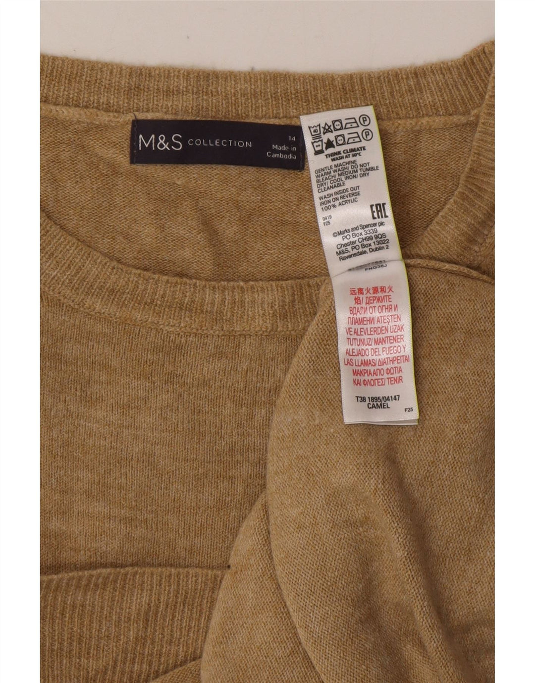 MARKS & SPENCER Damenpullover UK 14 Medium Beige Acryl
