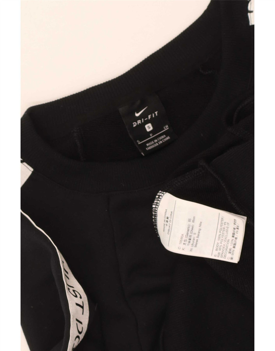 Nike Womens Crop Graphic Oversized Sweatshirt Pullover UK 10 Small Schwarz