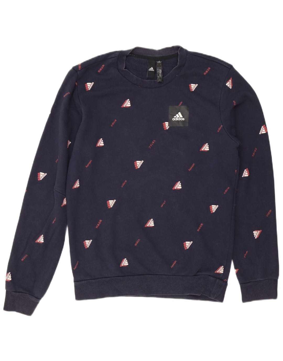 ADIDAS Herren Grafik-Sweatshirt-Pullover, klein, Marineblau