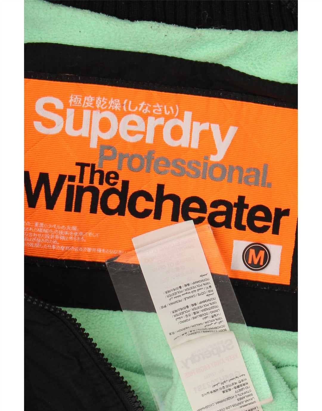 SUPERDRY Damen The Windcheater Windjacke UK 14 Medium Schwarz