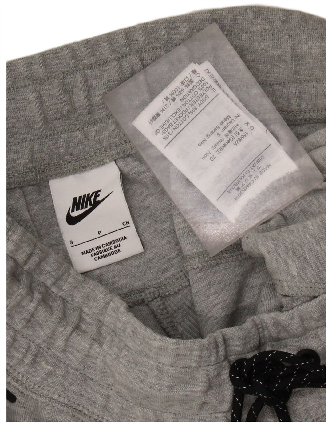 NIKE Herren-Trainingshose, Jogginghose, Größe S, Grau, Baumwolle