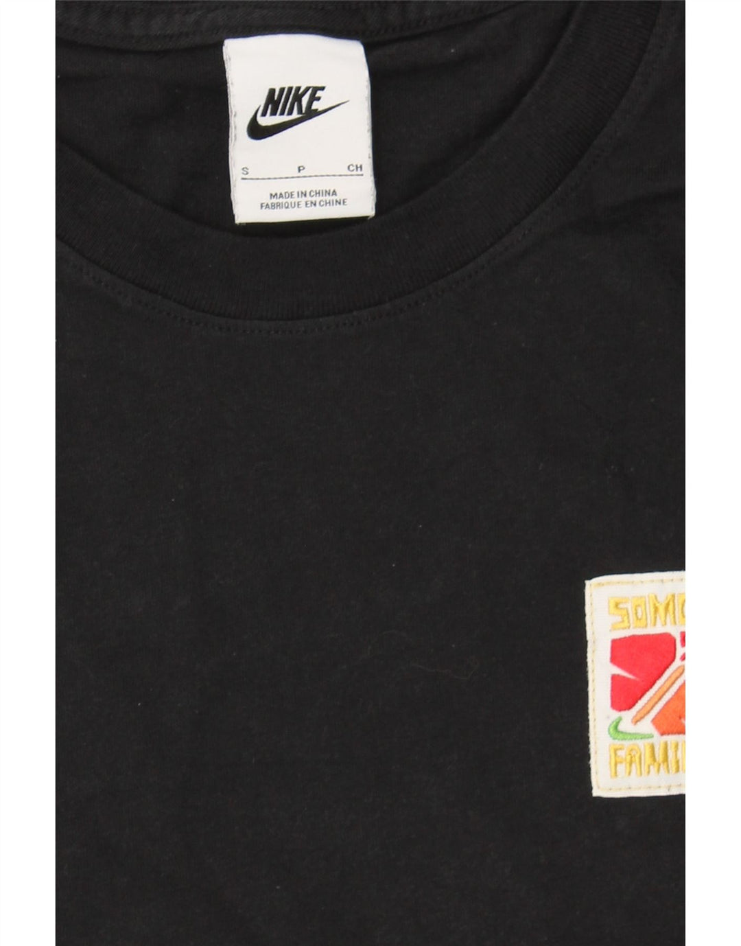NIKE Mens Graphic T-Shirt Top Small Black Cotton Vintage Nike and Second-Hand Nike from Messina Hembry 