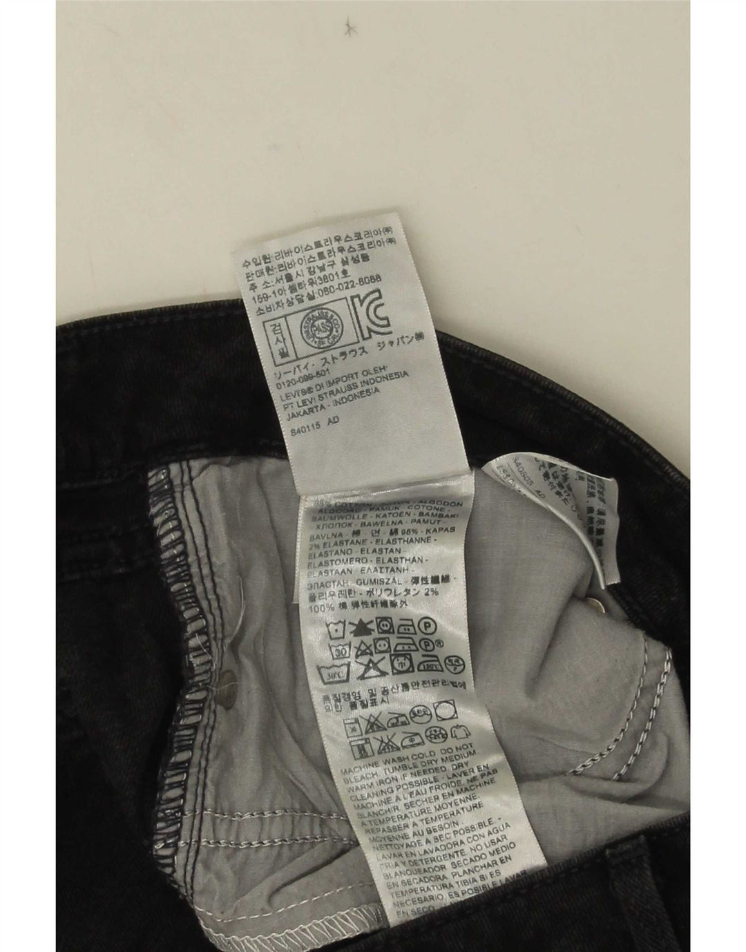 Levi's Damen Skinny Jeans W30 L32 Schwarze Baumwolle