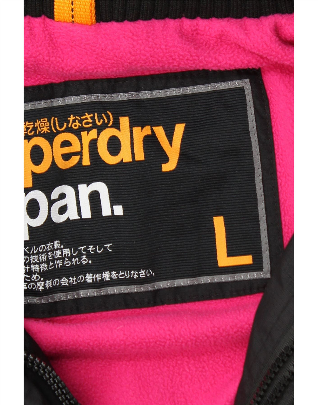 Superdry Damen-Windbreakerjacke mit Kapuze, UK 14, Größe L, schwarzes Nylon
