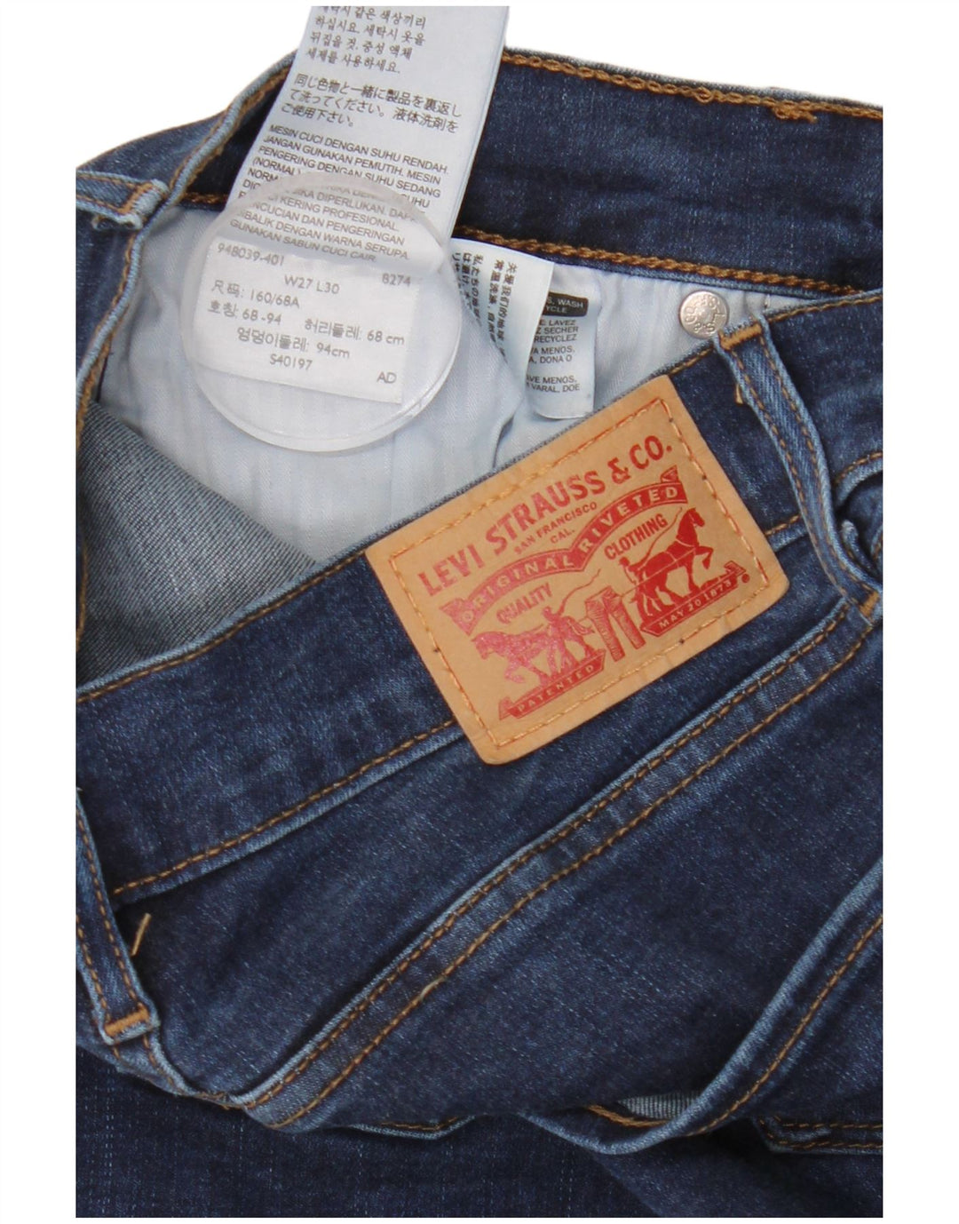 LEVI'S Damen Skinny Jeans W27 L30 Marineblaue Baumwolle