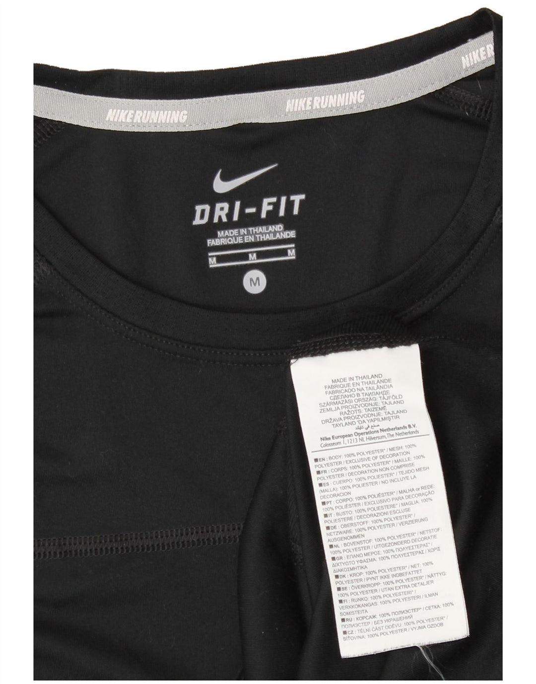 Nike Damen Dri Fit T-Shirt Top UK 12 Medium Schwarz Polyester