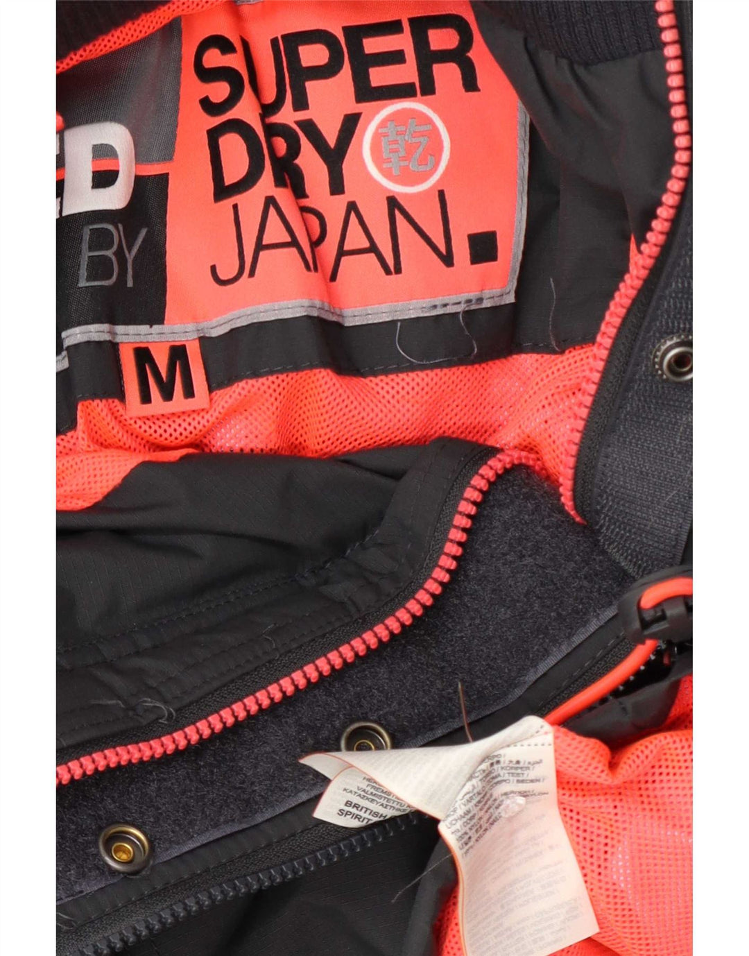Superdry Damen Graphic Regenjacke UK 14 Mittelgraues Nylon