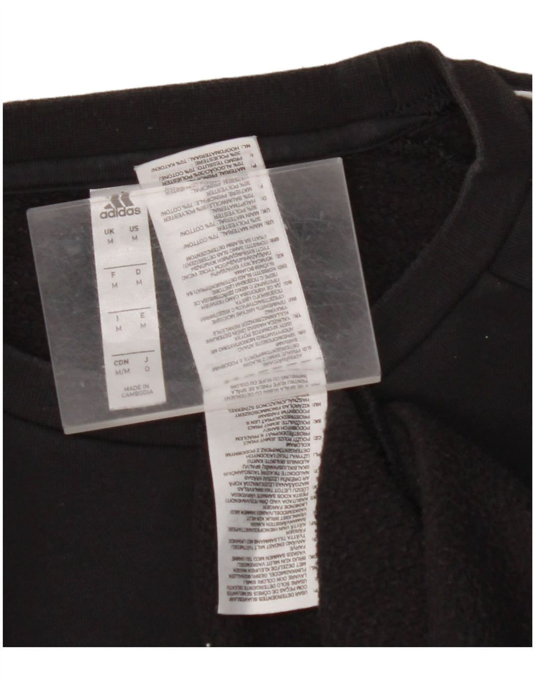 ADIDAS Herren Sweatshirt Pullover Medium Schwarz Baumwolle