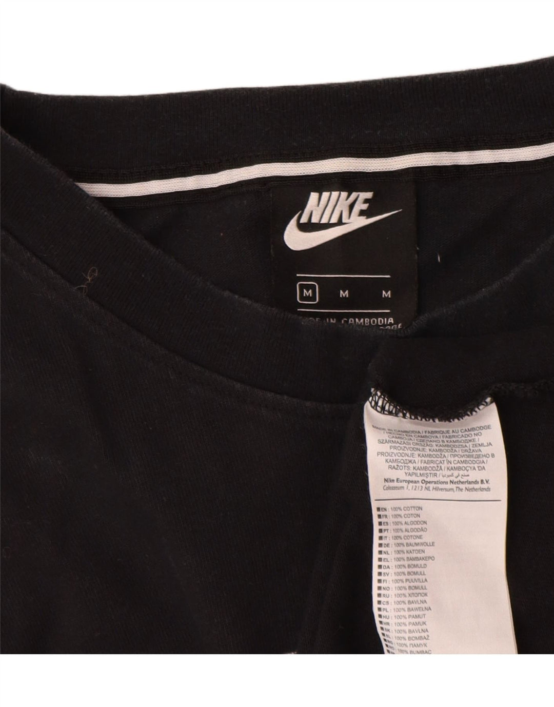 Nike Herren-T-Shirt mit Grafik, mittelgroß, schwarze Baumwolle