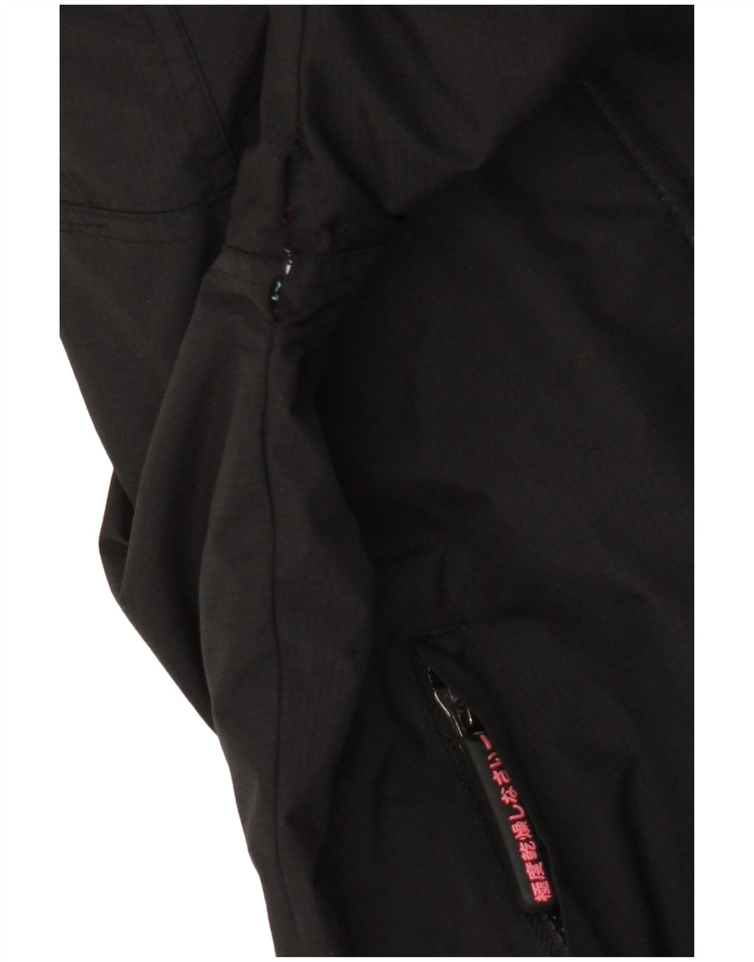 Superdry Damen-Windbreakerjacke mit Kapuze, UK 16, Größe L, schwarzes Nylon