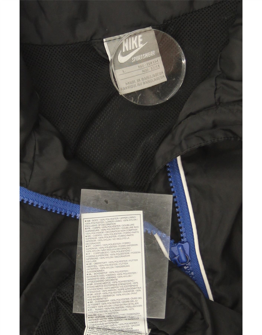 NIKE Boys Windbreaker Jacket 12-13 Years Large Black Polyester Vintage Nike and Second-Hand Nike from Messina Hembry 