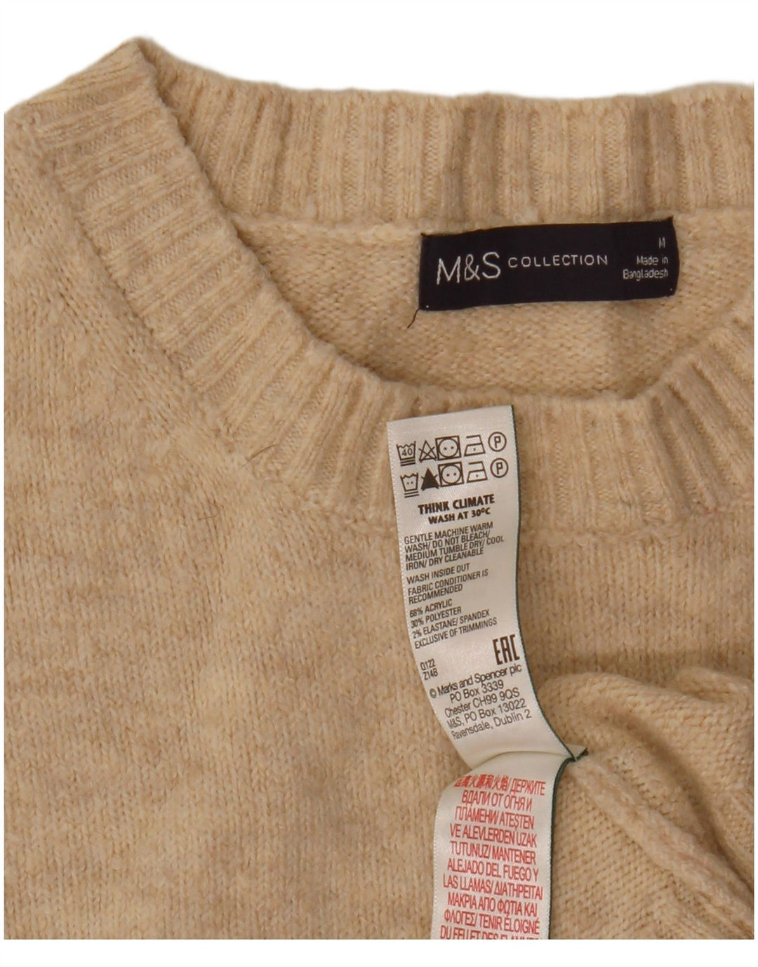 MARKS & SPENCER Damen-Pullover mit Rundhalsausschnitt, Gr. 14, Mittelbeige
