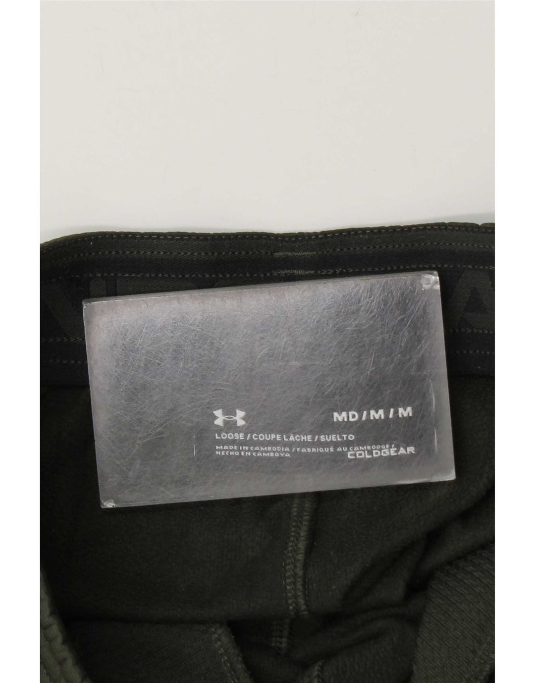 Under Armour Herren Cold Gear Trainingshose Jogger Medium Khaki
