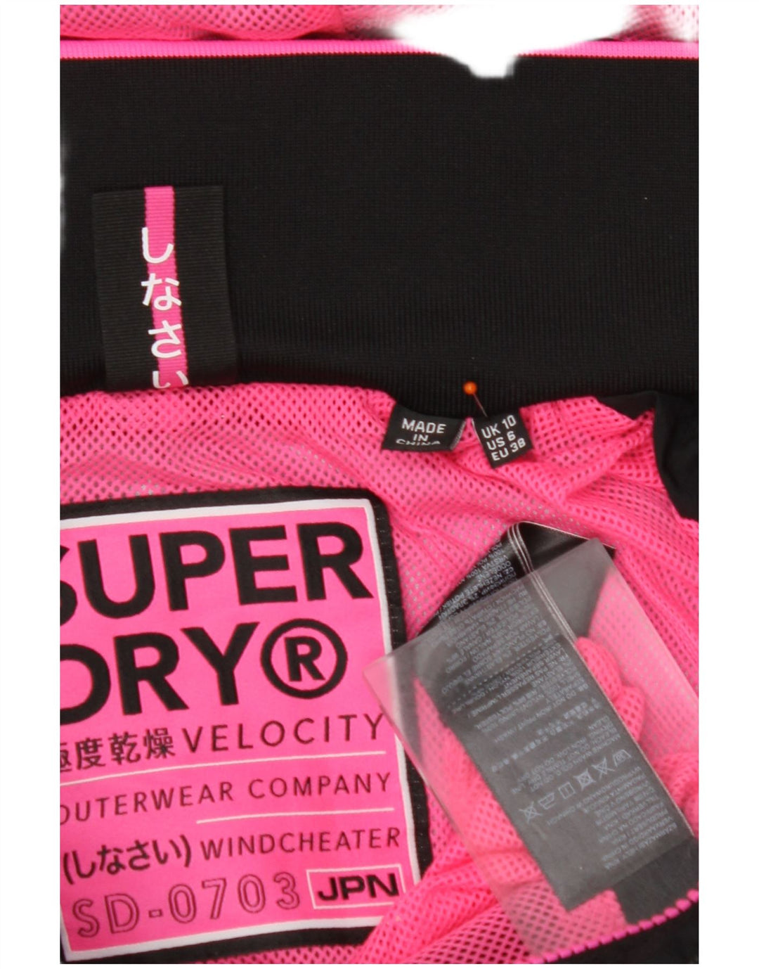 SUPERDRY Damen-Regenjacke mit Kapuze, UK 10, Größe S, schwarzes Nylon