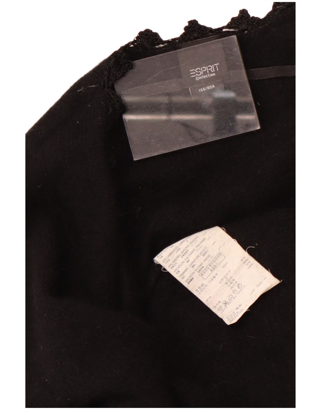 Esprit Mädchen-Cardigan-Pullover, 12–13 Jahre, schwarze Wolle