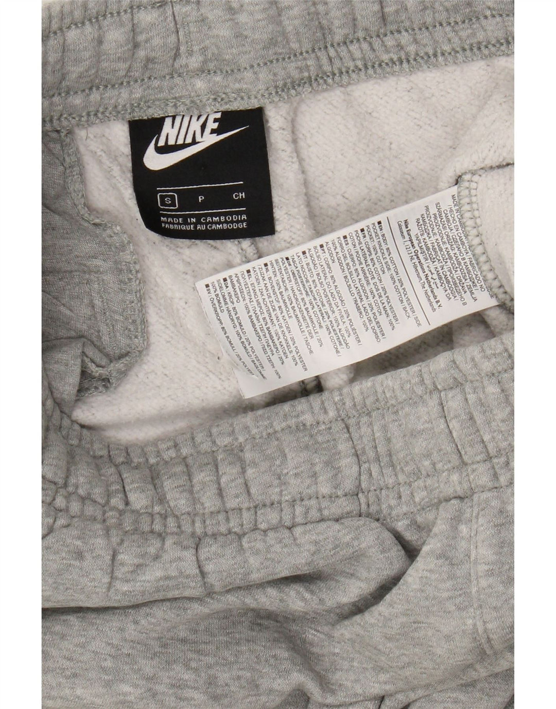 NIKE Mens Tracksuit Trousers Joggers Small  Grey Cotton Vintage Nike and Second-Hand Nike from Messina Hembry 