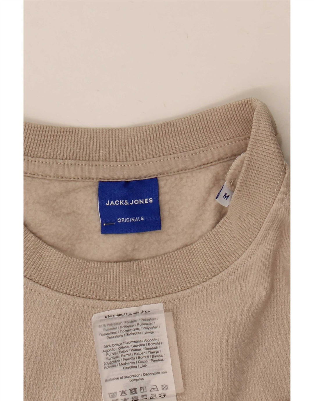 Jack & Jones Herren-Sweatshirt mit Grafik, mittelbeigefarbenes Polyester