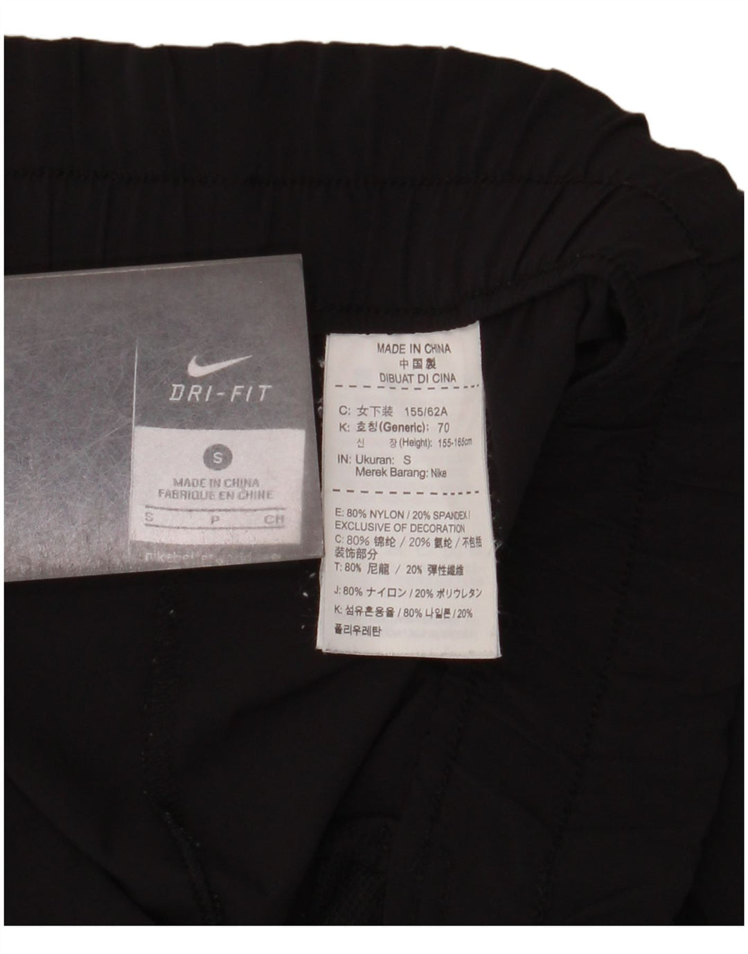 Nike Damen Dri Fit Trainingshose UK 10 Small Schwarz