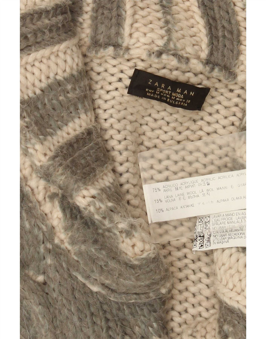 Zara Herren-Strickjacke, Mittelkhaki, gestreift, Acryl