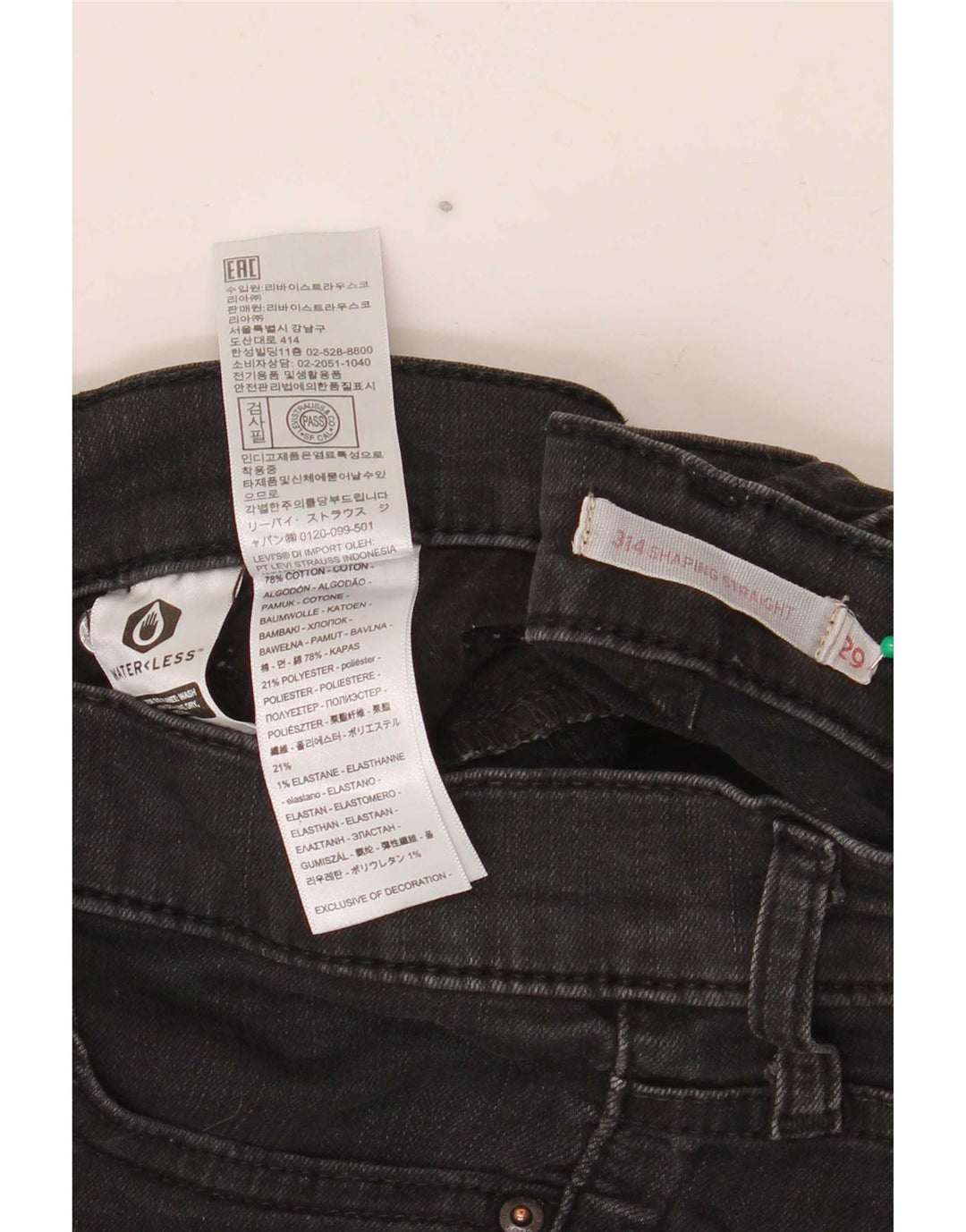 Levi's Damen 314 Shaping Denim Shorts W29 L28 Schwarze Baumwolle