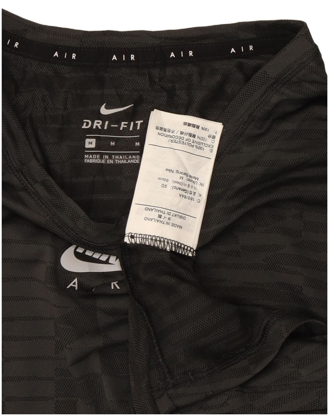 Nike Damen Grafik-T-Shirt-Oberteil UK 14 Mittelgraues Polyester