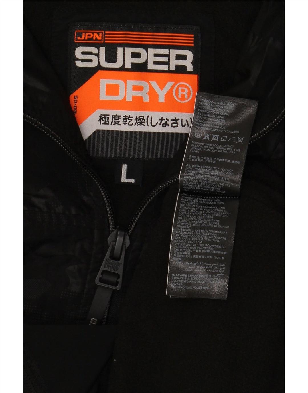 Superdry Herren Kapuzenpullover Regenjacke UK 40 Large Schwarz Polyester