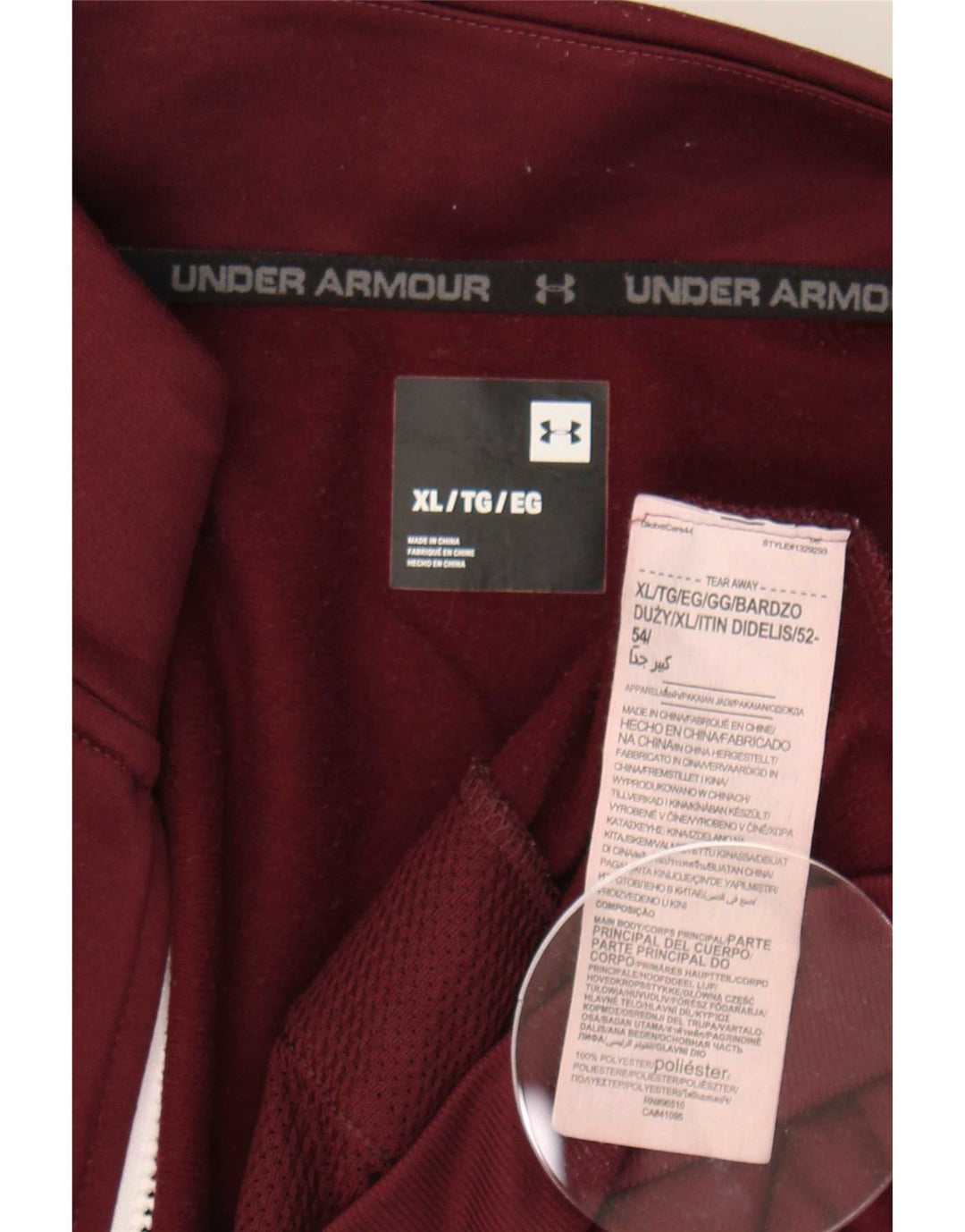 Under Armour Herren-Trainingsanzugoberteil, Jacke XL, Burgunderrot, Polyester