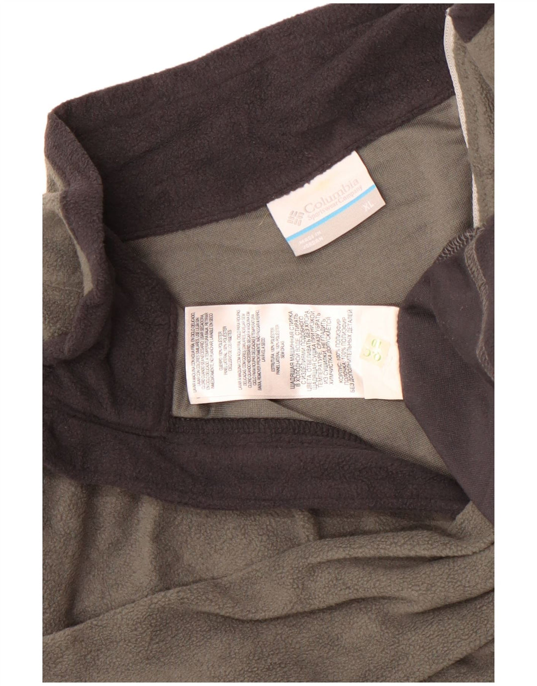 Columbia Herren-Fleecepullover mit Reißverschluss, XL, graues Farbblock-Polyester