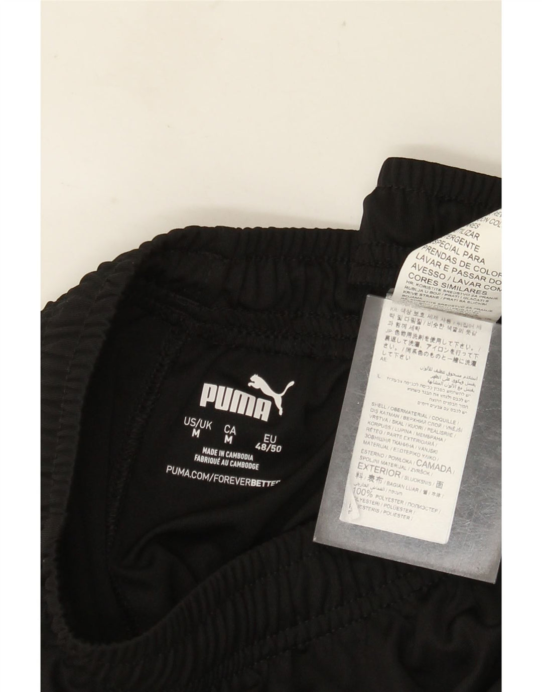 PUMA Herren Sportshorts Medium Schwarz Polyester