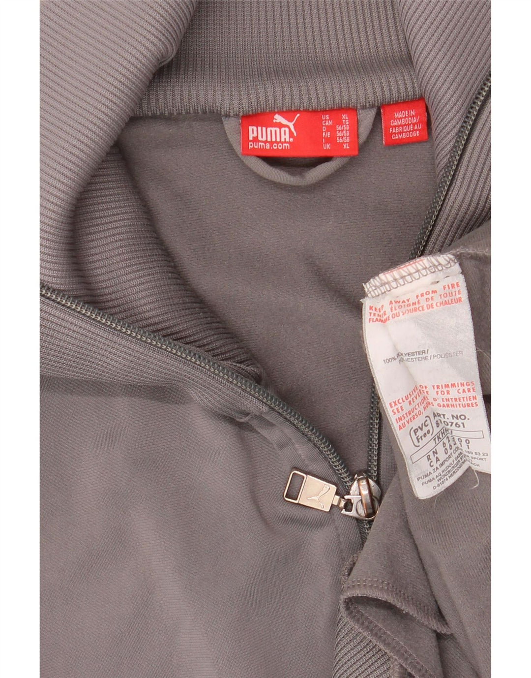 PUMA Herren-Trainingsanzug-Oberteil, Jacke, XL, Grau, Colourblock-Polyester