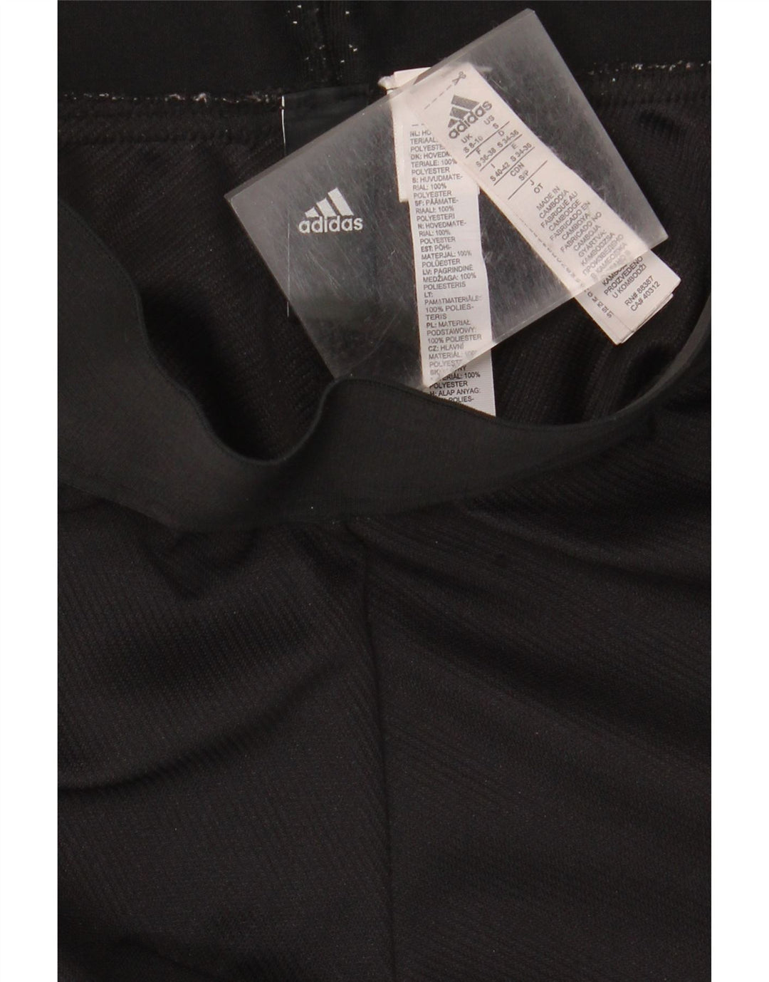 ADIDAS Damen Trainingshose UK 8/10 Small Schwarz Polyester
