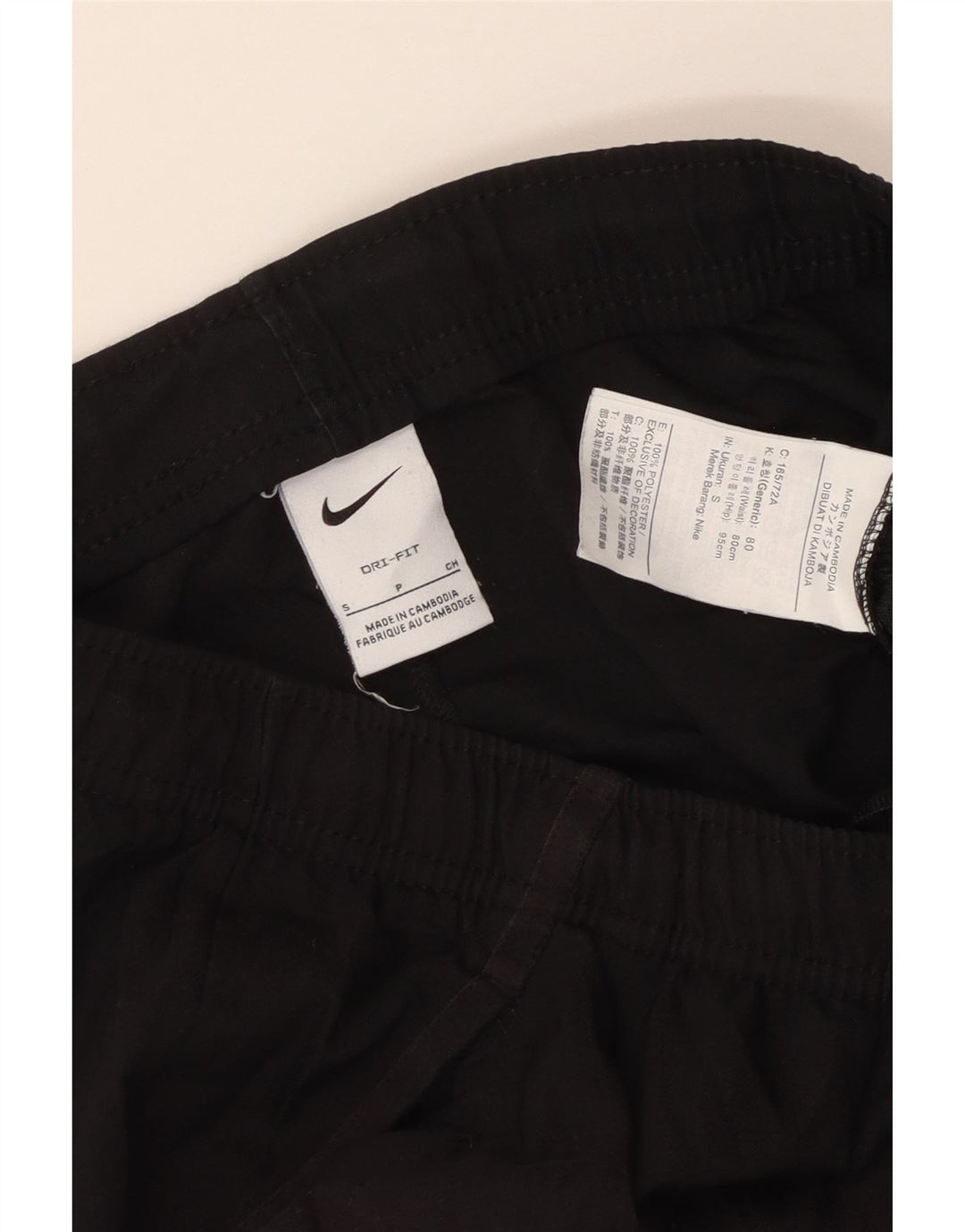 Nike Herren Dri Fit Trainingshose, Größe S, Schwarz, Polyester