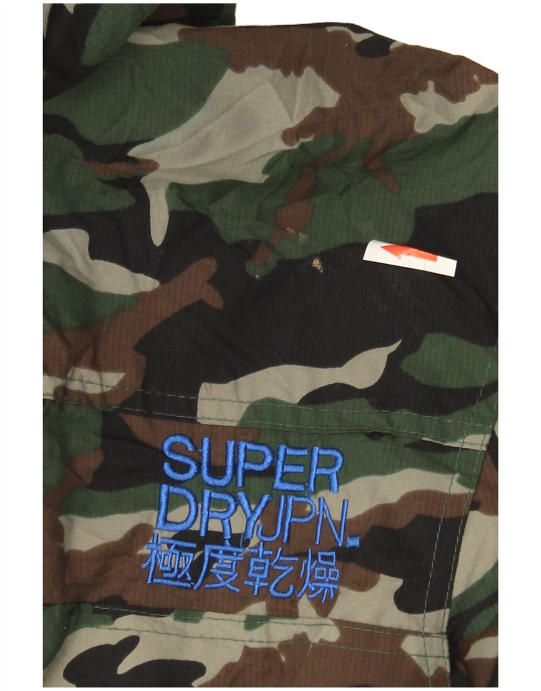 Superdry Herren The Windcheater Windjacke UK 36 Small Grün