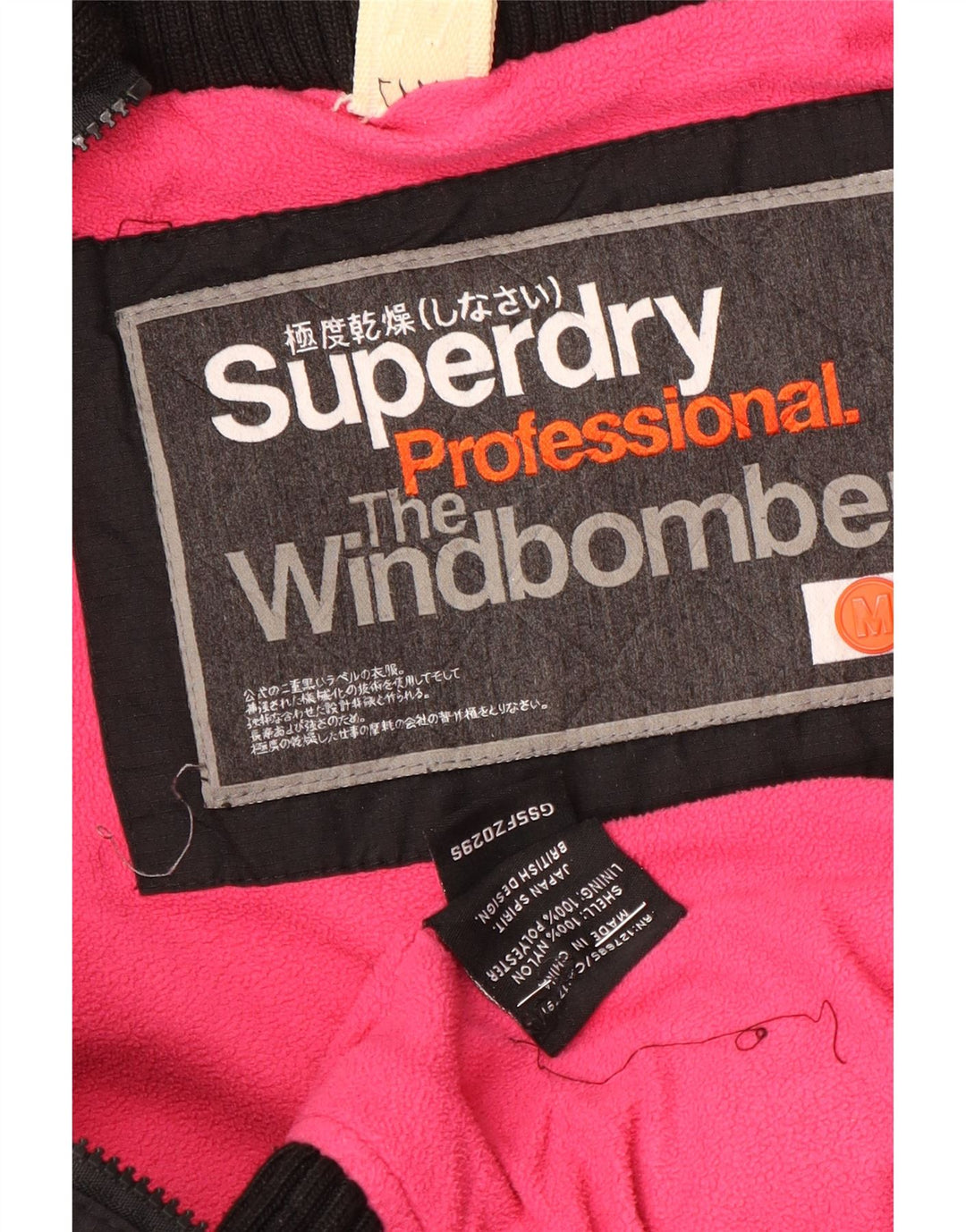 Superdry Damen The Windbomber Hooded Windjacke UK 14 Medium Schwarz
