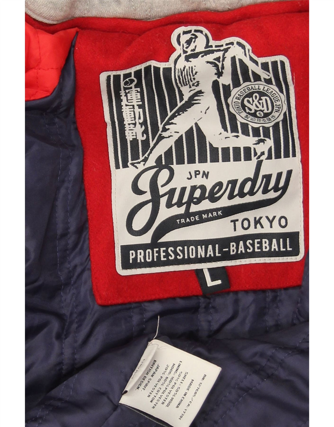 Superdry Womens Graphic Hooded Varsity Jacket UK 16 Large Red Colourblock