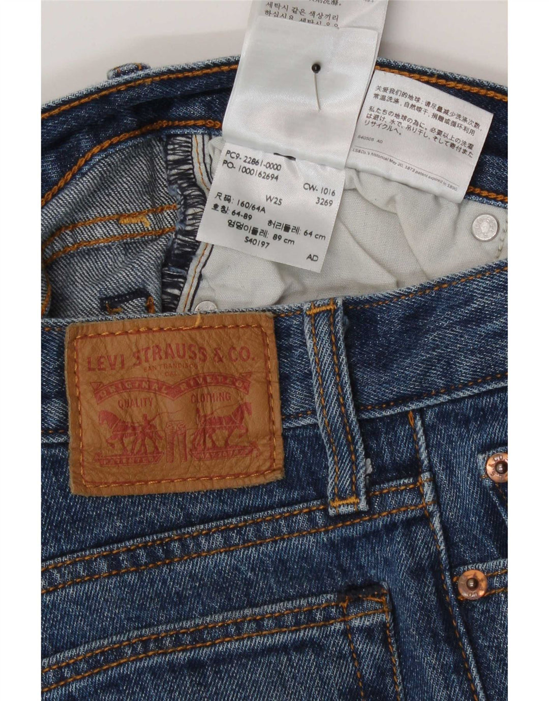 Levi's Damen Straight Jeans W25 L26 Blaue Baumwolle